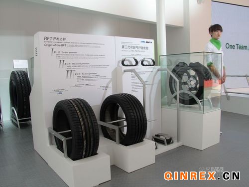 主推綠色主題 各大輪胎廠商亮相北京車展