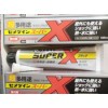 施敏打硬Superx8008硅膠