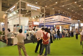 第14屆中國青島國際工業(yè)控制與動力傳動展