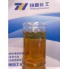 氯化聚乙烯促進劑808|橡膠促進劑808