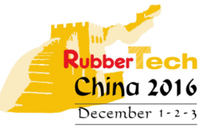 2016第十六屆中國國際橡膠技術展覽會