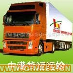 供應硅膠制品|香港包稅進口|香港進口|進口報關