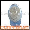 供應(yīng)阻燃母粒