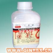 供應(yīng)乙酸鎂