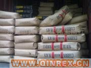 供應(yīng)日本三菱碳黑MA100