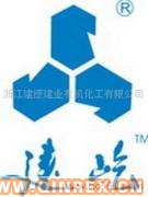 供應(yīng)TOTM---生產(chǎn)廠家