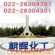 供應(yīng)乳膠漆、丙烯酸聚氨酯罩光清漆，油漆批發(fā)