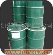 供應(yīng)液體異戊二烯橡膠