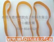 供應進口橡膠圈9