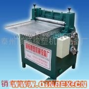 供應順暢橡膠切條機
