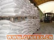 供應(yīng) PZ  橡膠促進(jìn)劑