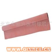 供應醫用橡膠布