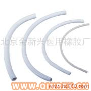 供應醫用膠管.