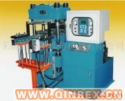 供應橡塑機械（QLBD-１.0兆牛全自動推出模壓力成型機）