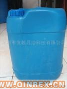 供應(yīng)PET阻燃劑