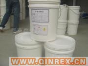 供應膠狀雙二五硫化劑