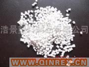 供應包裝帶色母粒