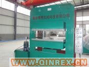 供應1300MM平板硫化機