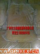 供應(yīng)廣州異戊二烯膠3S,俄羅斯異戊二烯膠IR3S,異戊二烯膠