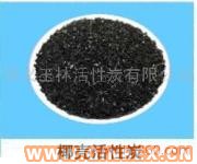 供應除甲醛活性炭 煤質活性炭 活性炭