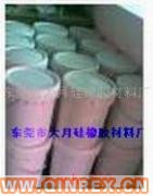 供應硅膠硫化劑