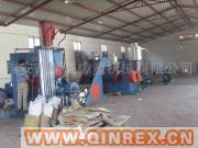 供應橡膠造粒機.