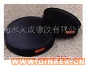 供應NR耐寒型橡膠支座/CR橡膠支座