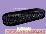 供應供EX35-挖土機橡膠履帶總成，橡膠履帶板