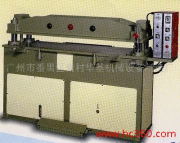 供應油壓式沖床