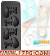 供應魚骨冰格 生活用品 冰盒