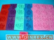 供應玩具印章橡皮