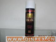 供應(yīng)油性食品級脫模劑