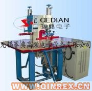 供應最便宜高頻焊接機