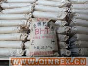 供應(yīng)6防老劑264的，釜?dú)? onmouseover=