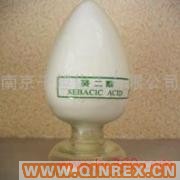 供應(yīng)癸二酸