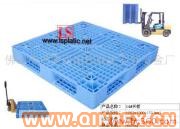 供應塑料卡板14#