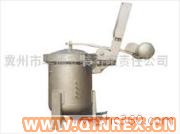 供應立式硫化罐