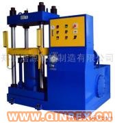 供應框式硫化機