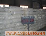 供應不溶性硫磺