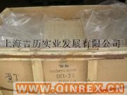 供應異戊二烯SKI-3S