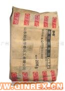 供應(yīng)出售防焦劑