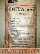 供應LCP 日本油墨 LD-235