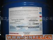 供應環保增塑劑TXIB