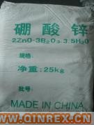 供應廠家直銷環保硼酸鋅