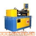 供應實驗用小開煉機、研發用小開煉機