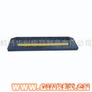 供應橡膠防撞塊 防撞塊 防撞橡膠塊