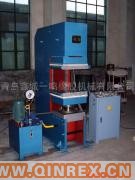 供應鄂式硫化機，橡膠接頭機，顎式硫化機組，平板硫化機