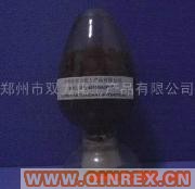 供應橡膠防老劑IPPD