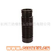 供應防塵套，橡膠制品