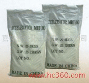 供應(yīng)橡膠硫化促進劑M 橡膠促進劑 噻唑類 ·MBT